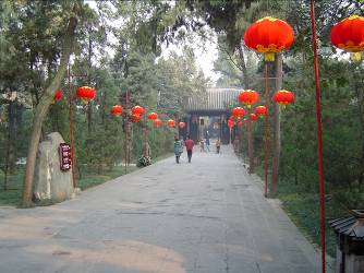 Çin İzlenimleri - Tapınak yolu (Cheng Du)